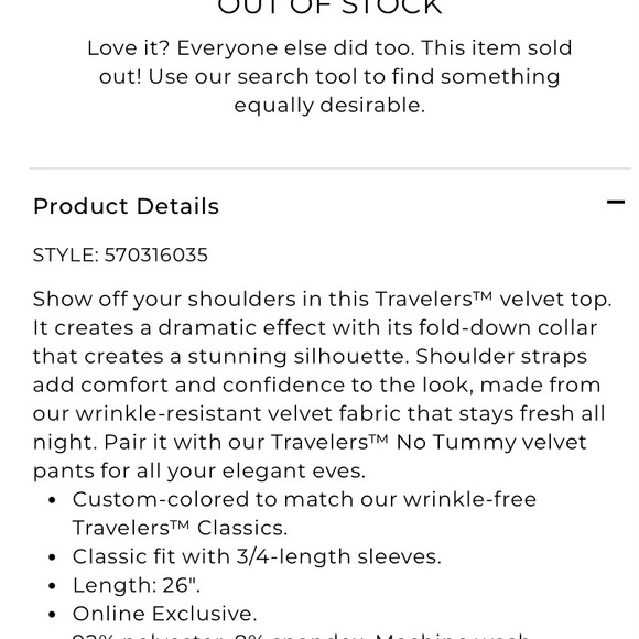 Chico’s Travelers Green Velvet Top Size 2, Large. 3/4 sleeves, unworn, Holiday! - Picture 13 of 13